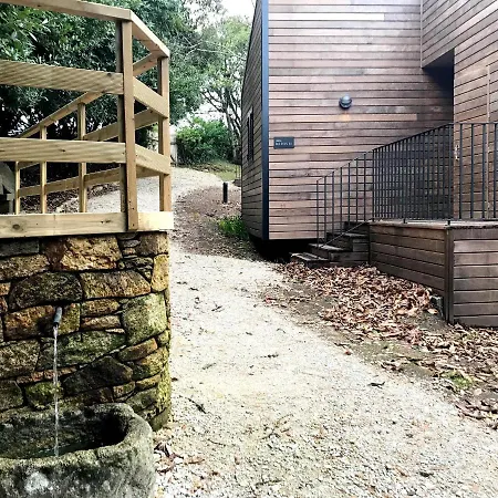 Complejo Turistico Rural A Torre De *